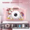 The X5S children's camera can take high-definition pictures of cartoon toys, a all single-lens  camera, and a new mini camera for students
