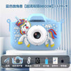 The X5S children's camera can take high-definition pictures of cartoon toys, a all single-lens  camera, and a new mini camera for students