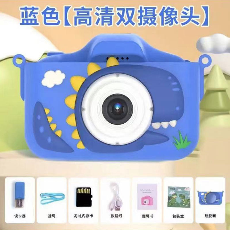 The X5S children's camera can take high-definition pictures of cartoon toys, a all single-lens  camera, and a new mini camera for students