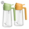 1+1 GRATIS | ÖlioFine™ – Die smarte Öl-Sprühflasche für gesundes Kochen