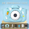 The X5S children's camera can take high-definition pictures of cartoon toys, a all single-lens  camera, and a new mini camera for students