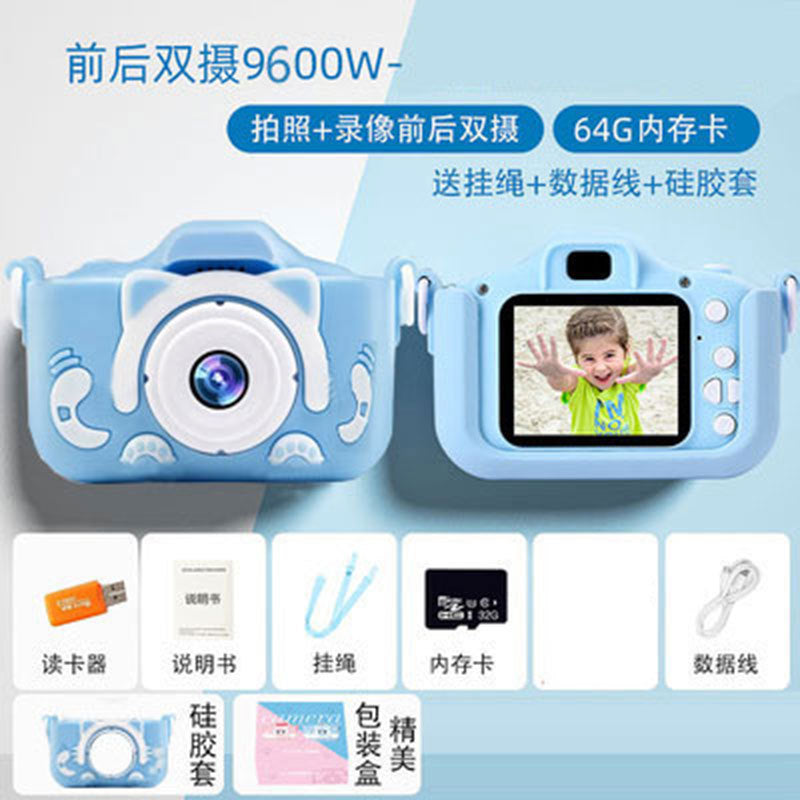 The X5S children's camera can take high-definition pictures of cartoon toys, a all single-lens  camera, and a new mini camera for students