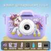 The X5S children's camera can take high-definition pictures of cartoon toys, a all single-lens  camera, and a new mini camera for students