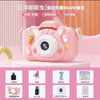 The X5S children's camera can take high-definition pictures of cartoon toys, a all single-lens  camera, and a new mini camera for students