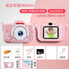 The X5S children's camera can take high-definition pictures of cartoon toys, a all single-lens  camera, and a new mini camera for students