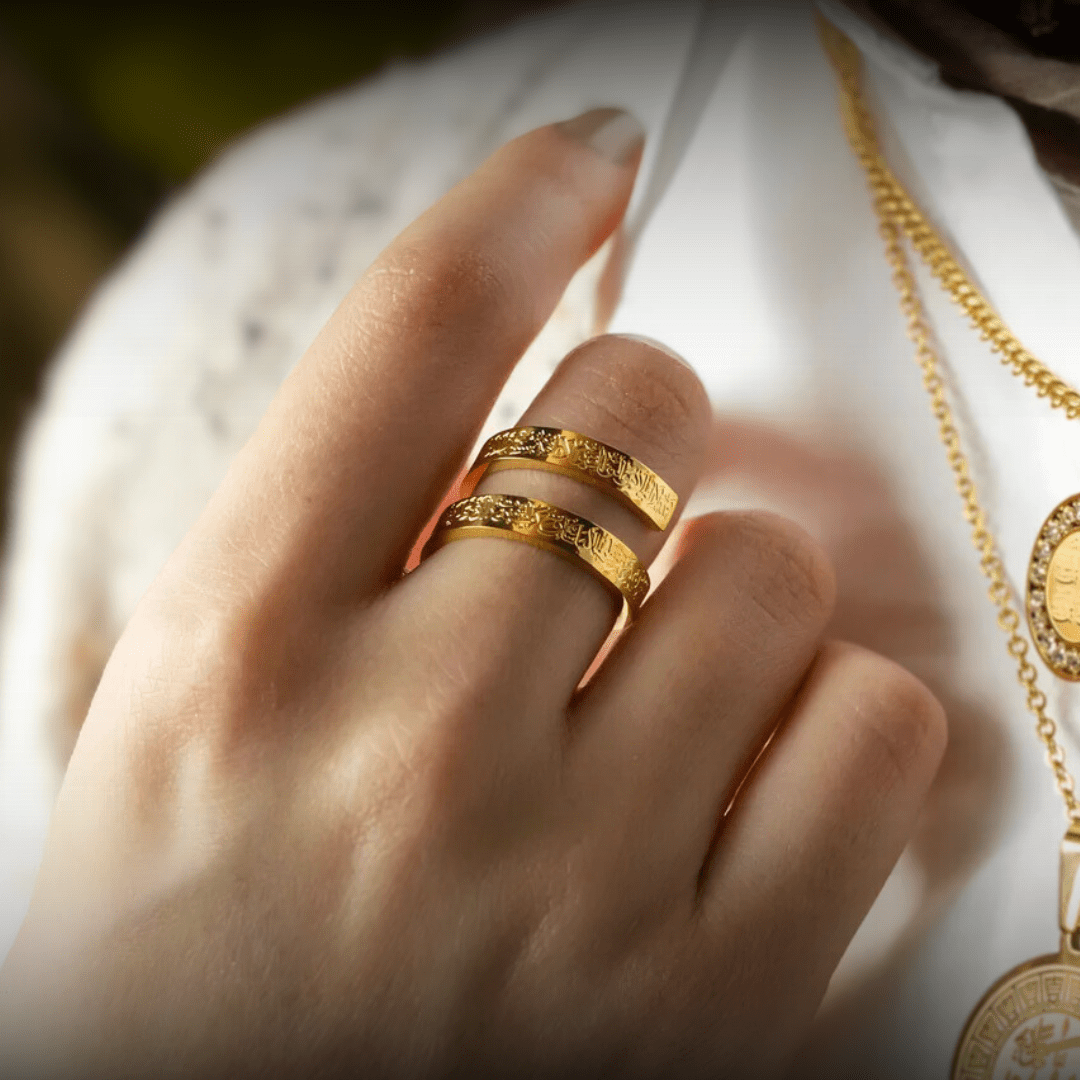 Ayatul Kursi Ring – Symbol für Schutz und spirituelle Stärke