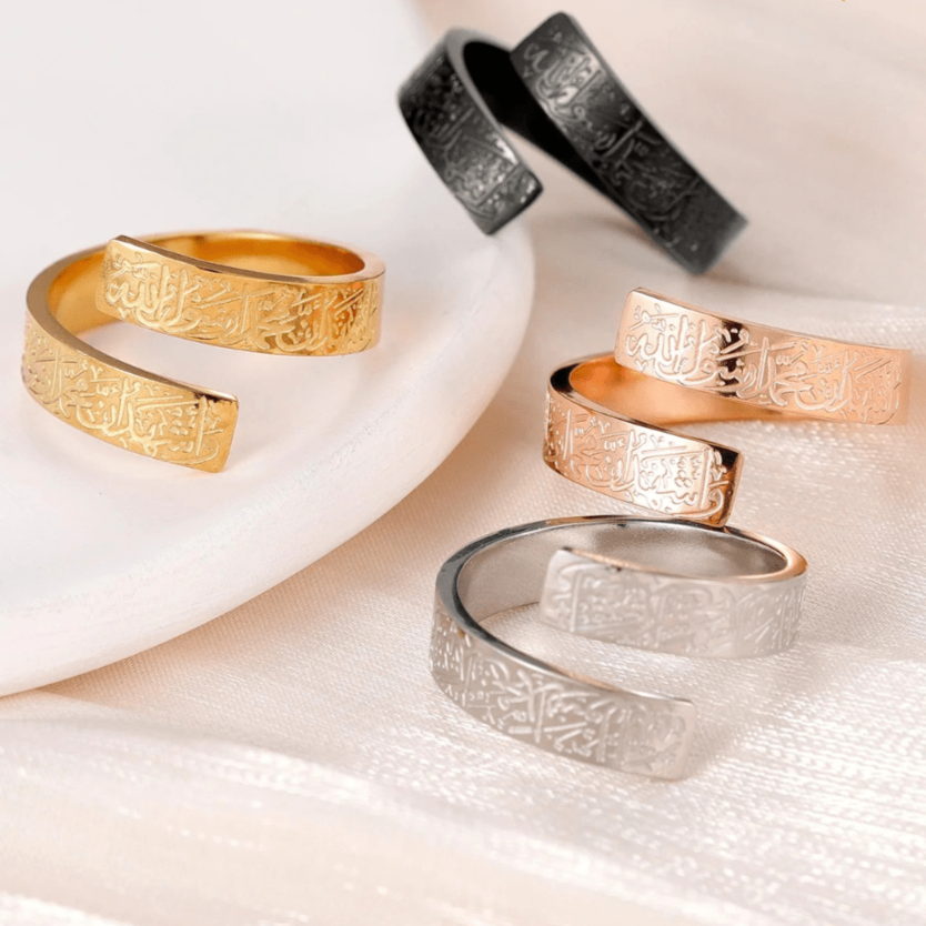 Ayatul Kursi Ring – Symbol für Schutz und spirituelle Stärke