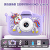 The X5S children's camera can take high-definition pictures of cartoon toys, a all single-lens  camera, and a new mini camera for students