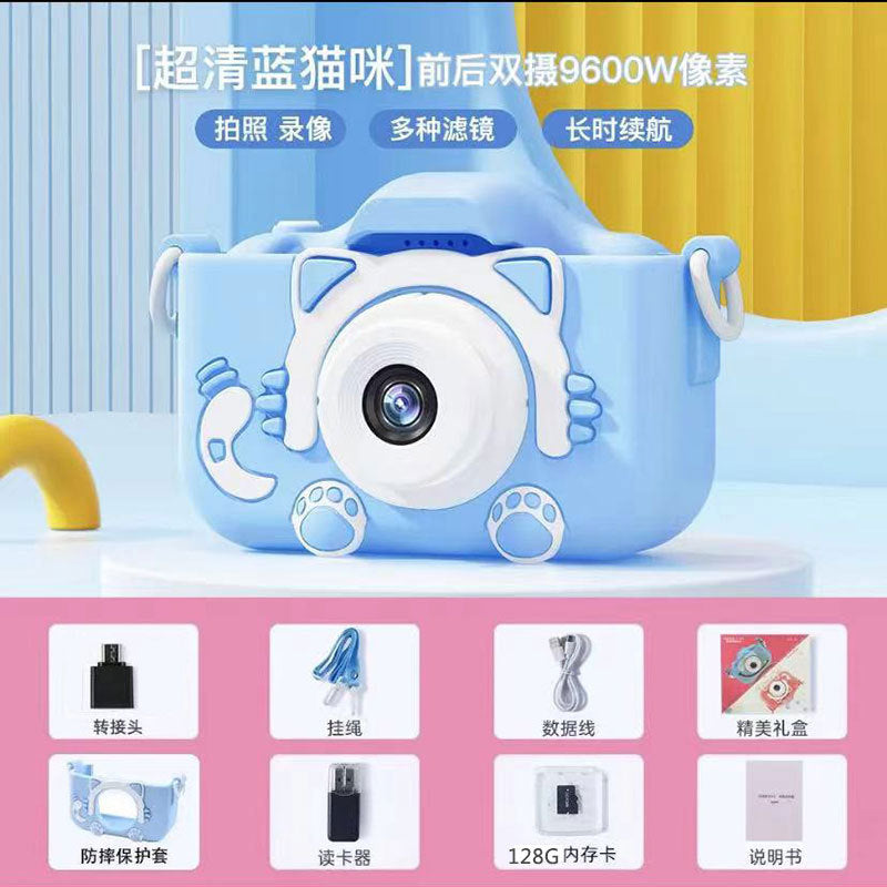 The X5S children's camera can take high-definition pictures of cartoon toys, a all single-lens  camera, and a new mini camera for students