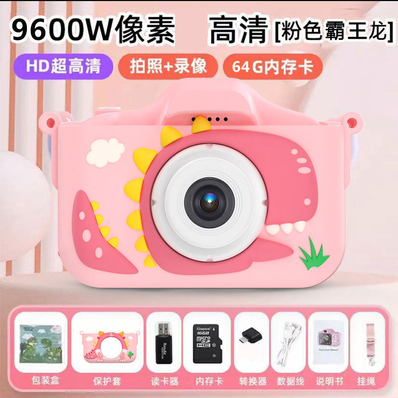 The X5S children's camera can take high-definition pictures of cartoon toys, a all single-lens  camera, and a new mini camera for students