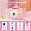 The X5S children's camera can take high-definition pictures of cartoon toys, a all single-lens  camera, and a new mini camera for students