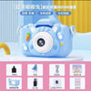The X5S children's camera can take high-definition pictures of cartoon toys, a all single-lens  camera, and a new mini camera for students